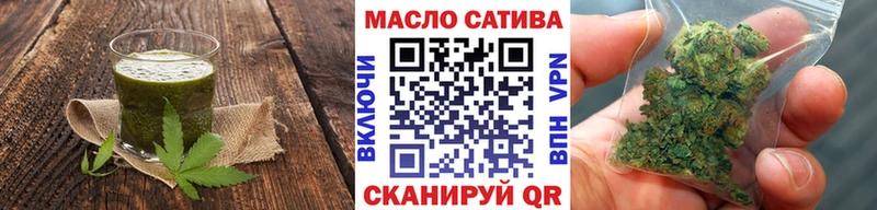Canna-Cookies конопля  Минеральные Воды 