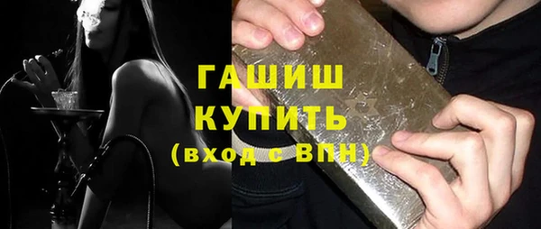 хмурый Беломорск