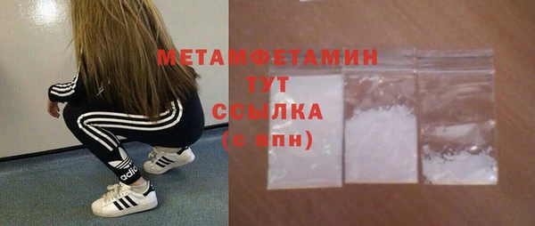 хмурый Беломорск