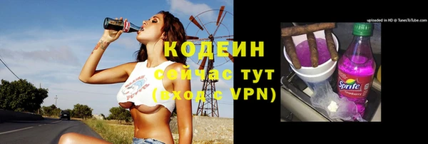 гашик Белоозёрский