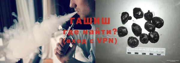 хмурый Беломорск