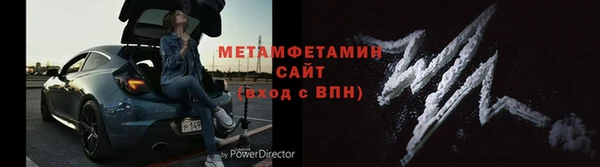 хмурый Беломорск