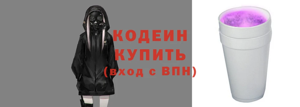 гашик Белокуриха