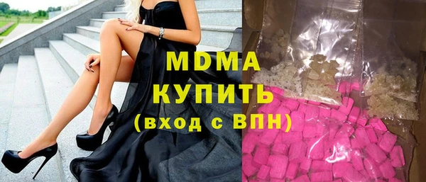 хмурый Беломорск