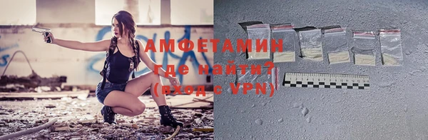 гашик Белоозёрский