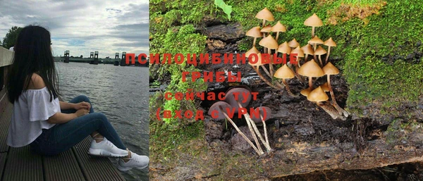 мефедрон Беслан