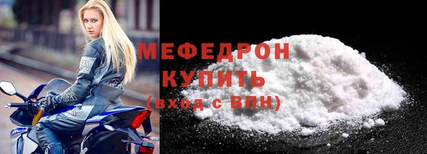 гашик Белоозёрский