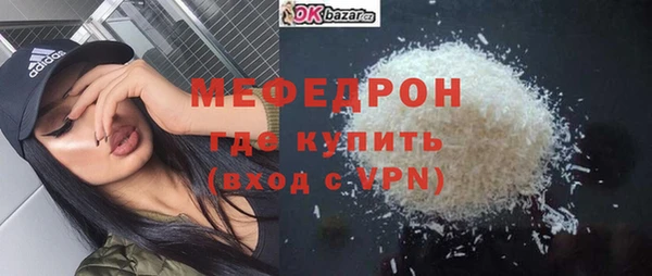 дмт Богородицк